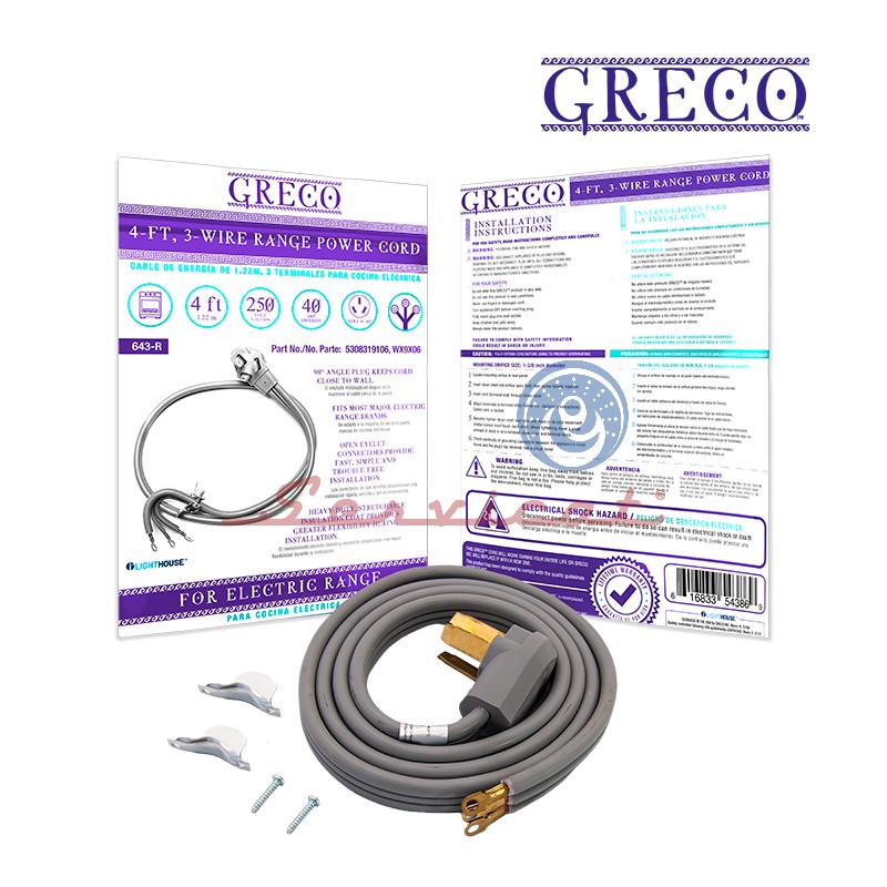CABLE DE ENERGÍA/CHICOTE 1.22M GRECO COCINA WHIRLPOOL - GENERAL ELECTRIC - ELECTROLUX - FRIGIDAIRE