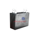 CAPACITOR DE MARCHA 4UF A 450VAC REFRIGERADORA MABE