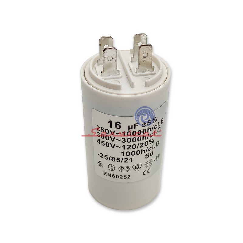 CAPACITOR DE MARCHA 16UF A 250 - 300 - 450VAC REFRIGERADORA TODAS LAS MARCAS