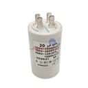 CAPACITOR DE MARCHA 20UF A 250 - 300 - 450VAC REFRIGERADORA TODAS LAS MARCAS
