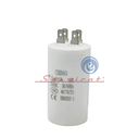 CAPACITOR DE MARCHA 25UF A 250VAC LAVADORA TODAS LAS MARCAS