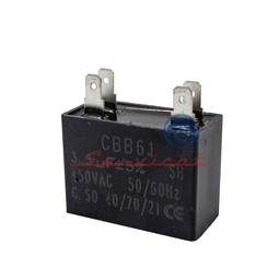 CAPACITOR DE MARCHA 3.5UF A 450VAC REEFRIGERADORA MABE